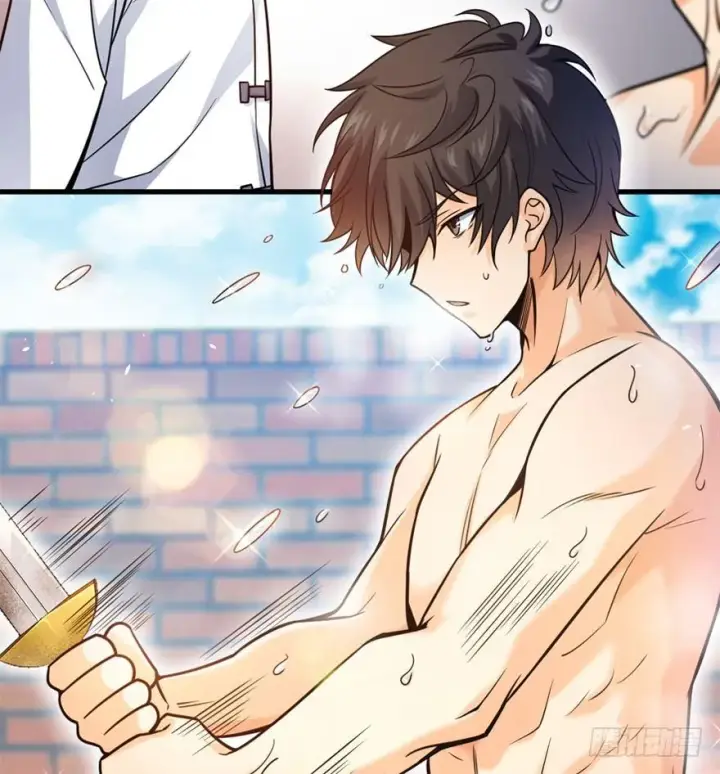 《大王饶命》18 收徒了解一下~图57