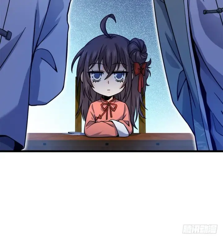 《大王饶命》19 有朋自远方来？图49
