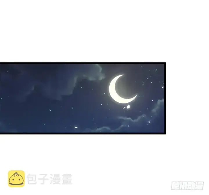 《大王饶命》20 到底是什么资质？图56