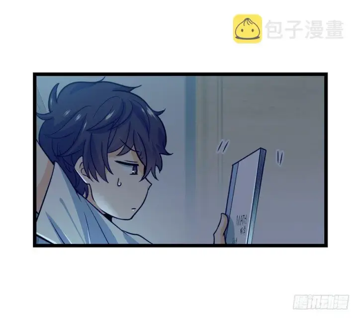 《大王饶命》23 大胆麻雀哪里跑？图35