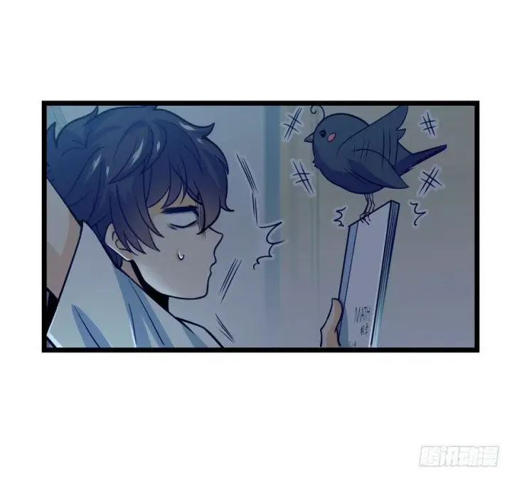 《大王饶命》23 大胆麻雀哪里跑？图36