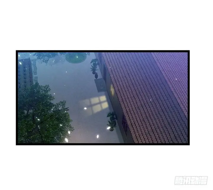 《大王饶命》24 猪，快跟我回家~图27