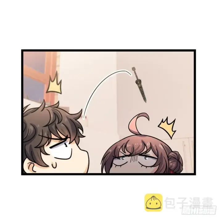 《大王饶命》24 猪，快跟我回家~图34
