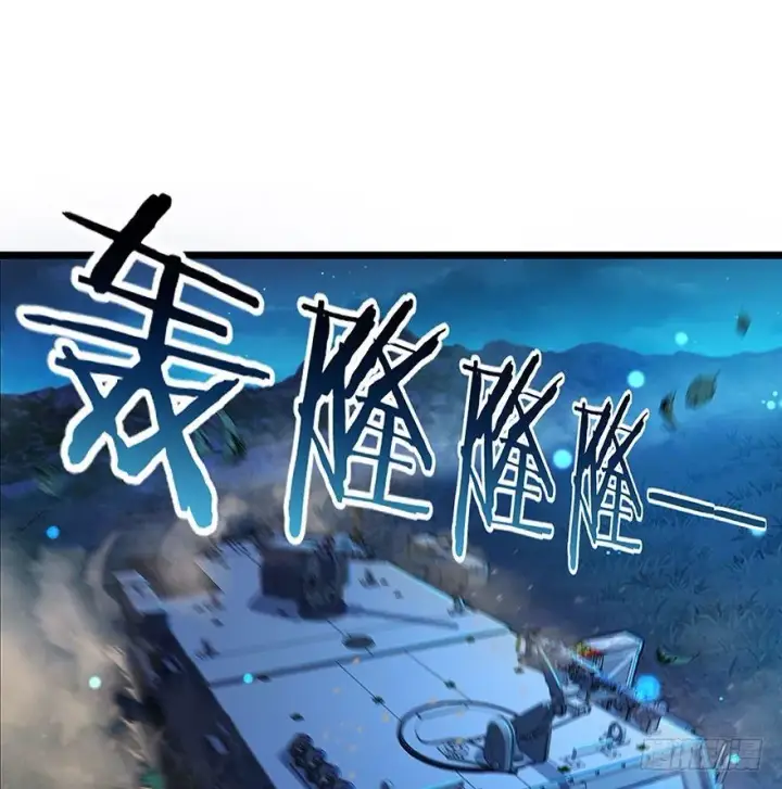 《大王饶命》31 我的好班长~图4