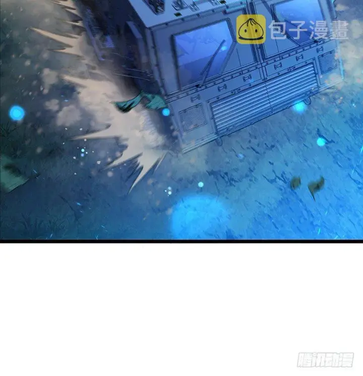 《大王饶命》31 我的好班长~图5