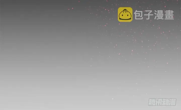 《大王饶命》37 游刃有余吕小树~图74