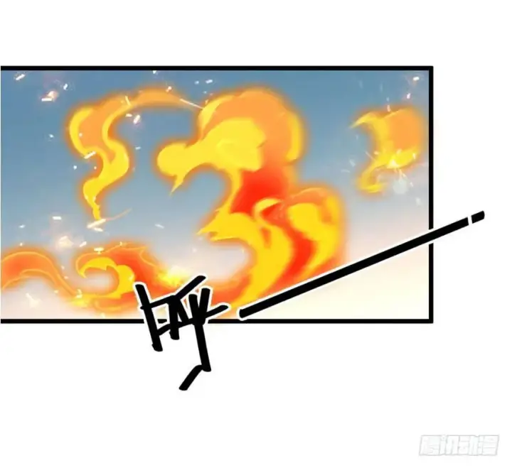 《大王饶命》04 神秘人图31