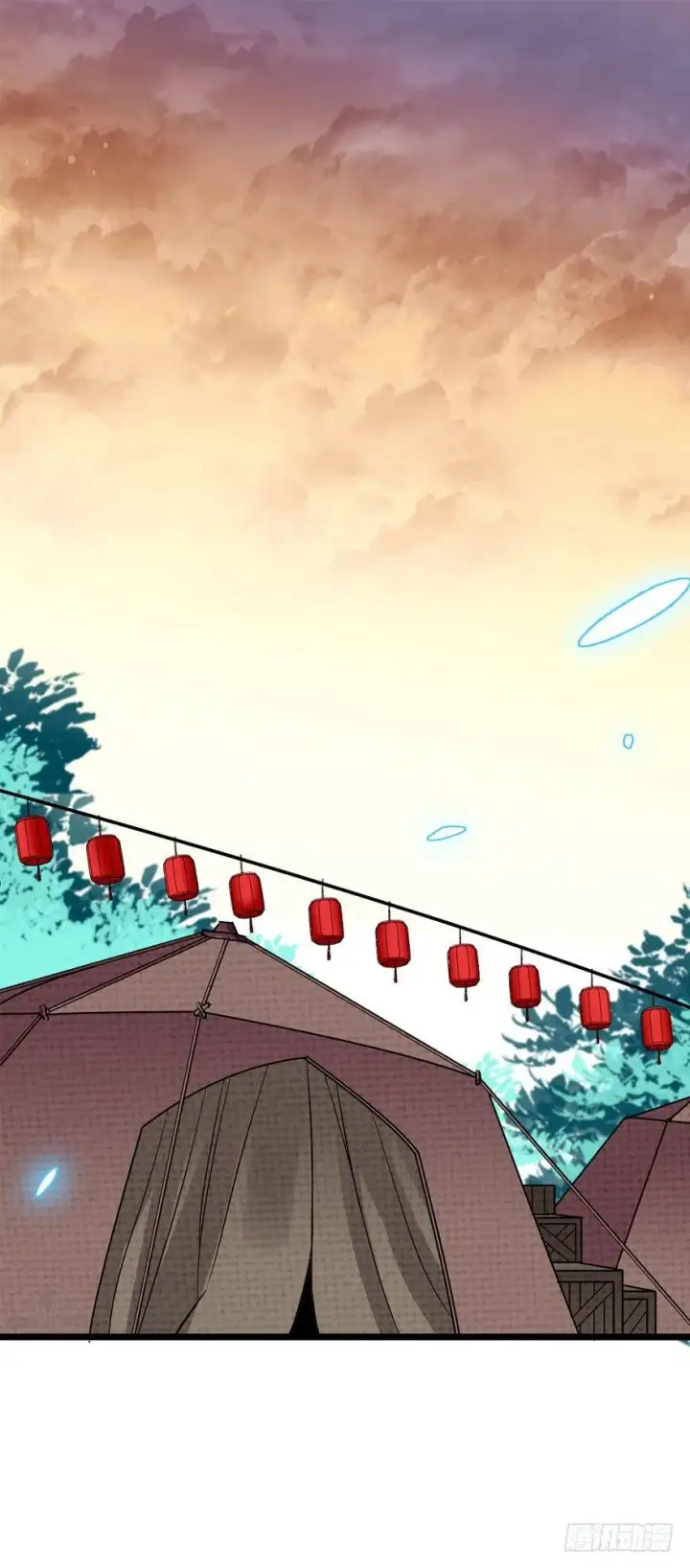 《大王饶命》04 神秘人图42