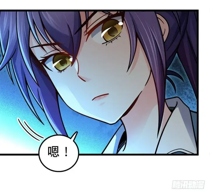 《大王饶命》40 计划落空？图45