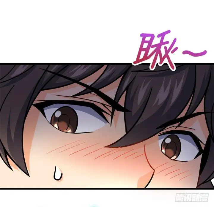 《大王饶命》42 一笑大方！图37