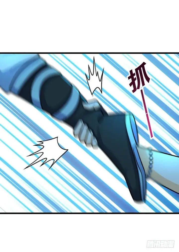 《大王饶命》42 一笑大方！图47