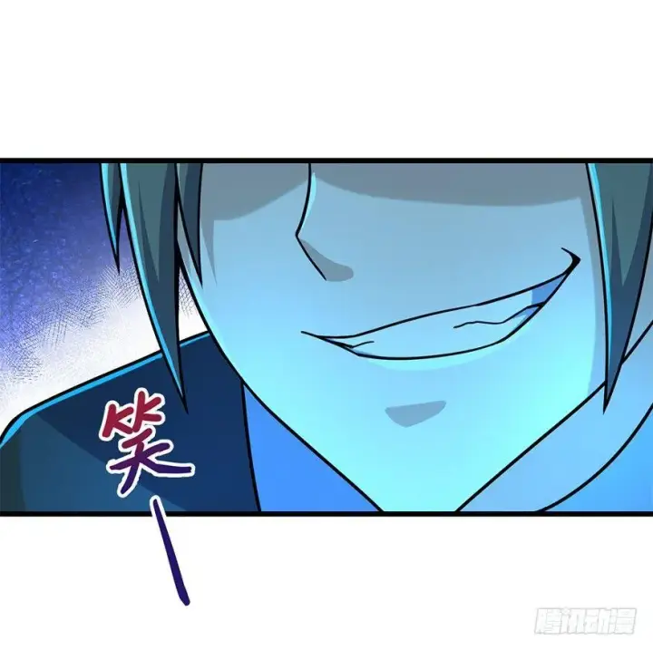 《大王饶命》42 一笑大方！图54