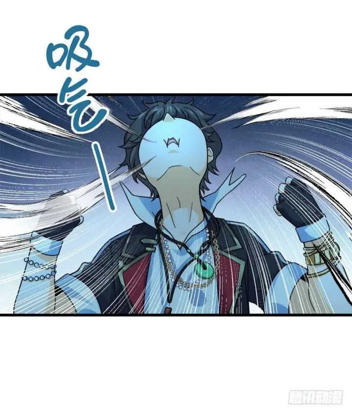 《大王饶命》42 一笑大方！图62