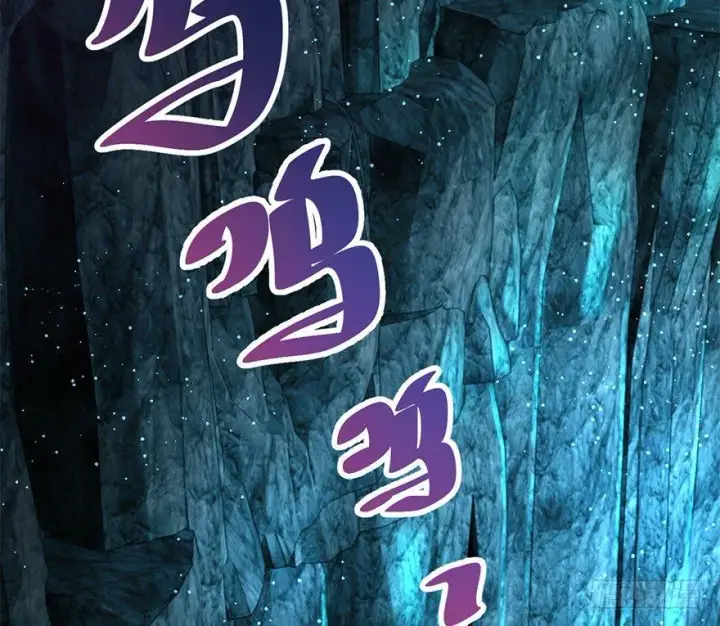 《大王饶命》43 初进遗迹图34