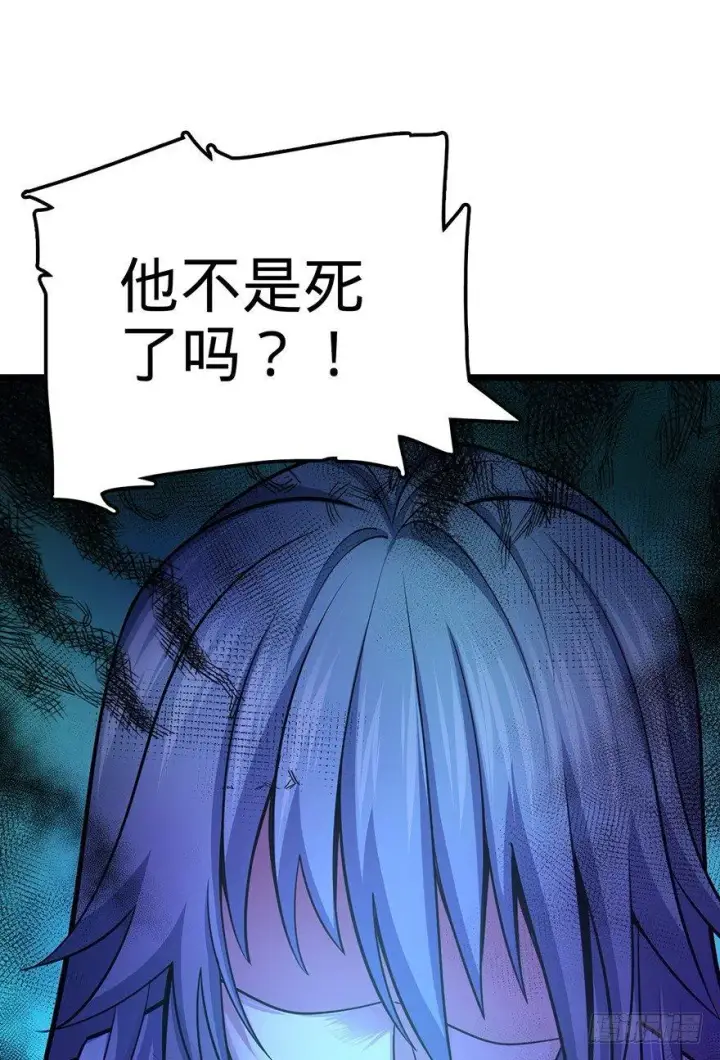 《大王饶命》44 指哪打哪？图15