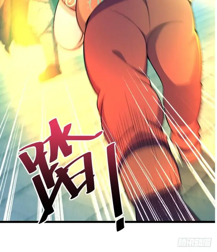 《大王饶命》45 强强相对图23