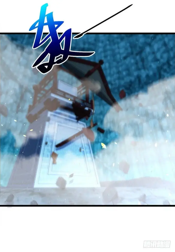 《大王饶命》45 强强相对图30