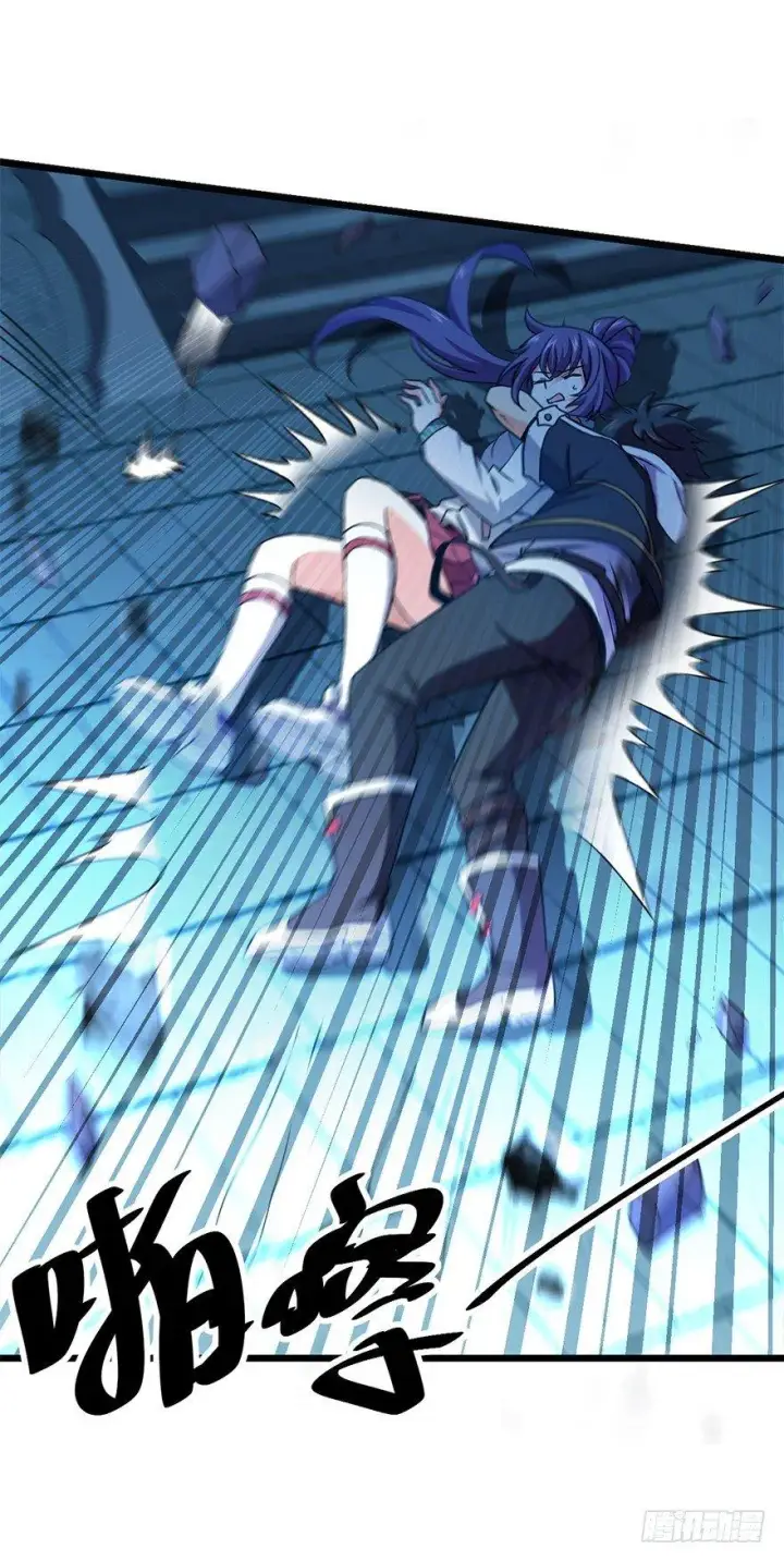 《大王饶命》46 联手制敌图12