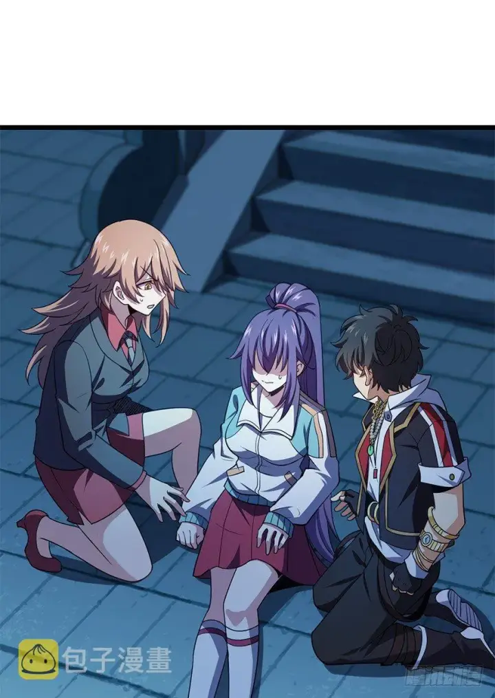 《大王饶命》46 联手制敌图19