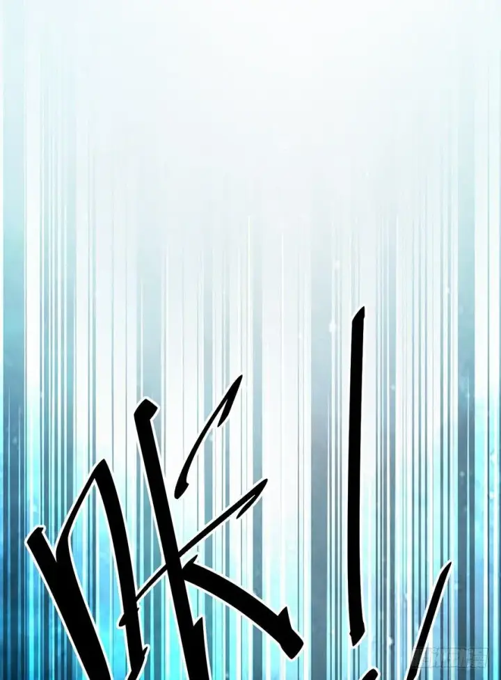 《大王饶命》46 联手制敌图34
