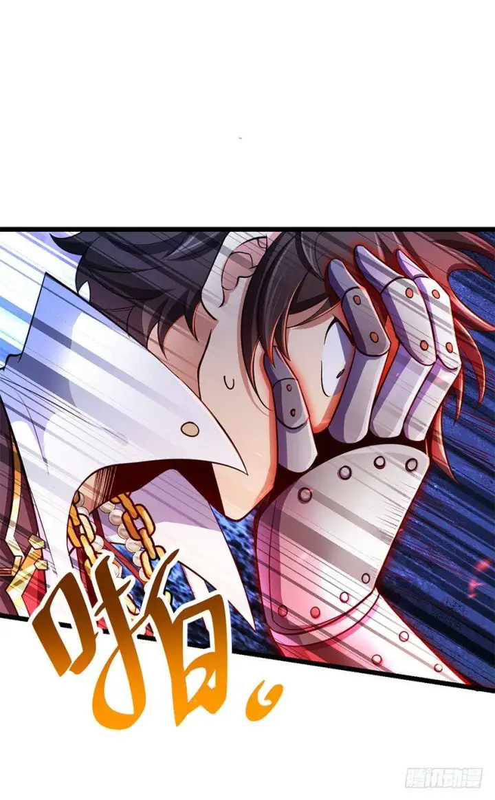 《大王饶命》46 联手制敌图37