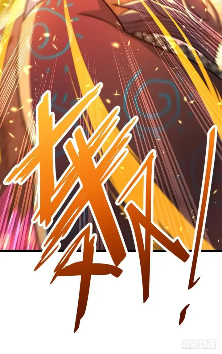 《大王饶命》46 联手制敌图43