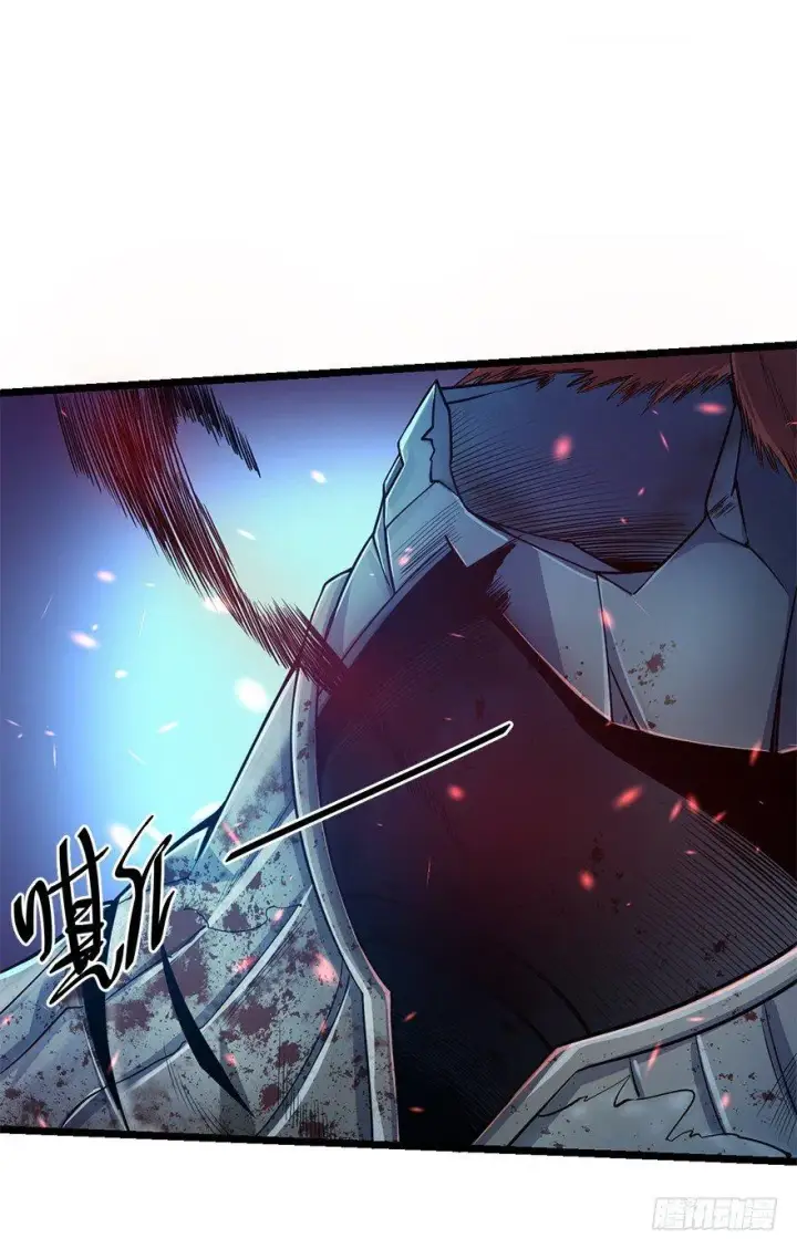 《大王饶命》46 联手制敌图47