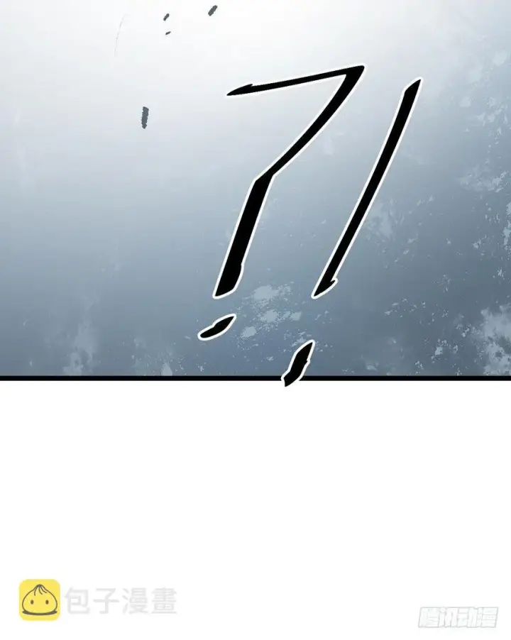 《大王饶命》46 联手制敌图62