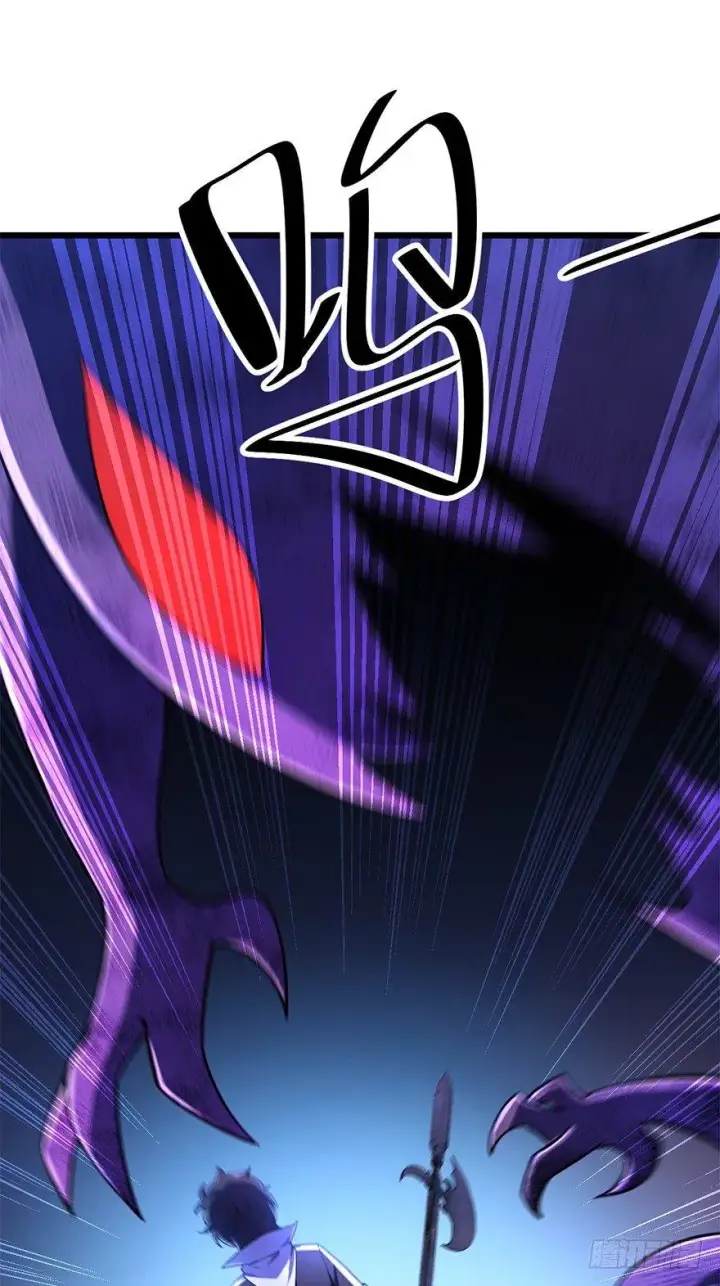 《大王饶命》46 联手制敌图81