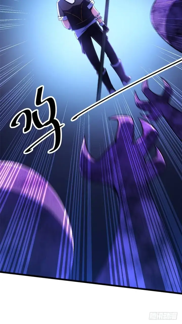 《大王饶命》46 联手制敌图82
