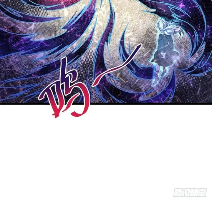 《大王饶命》47 意外收获图16