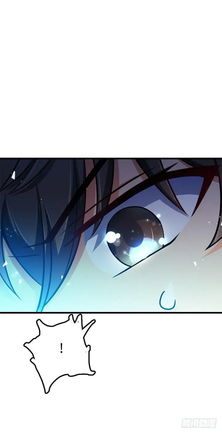 漫画《大王饶命》49 鼠生耻辱第67张图