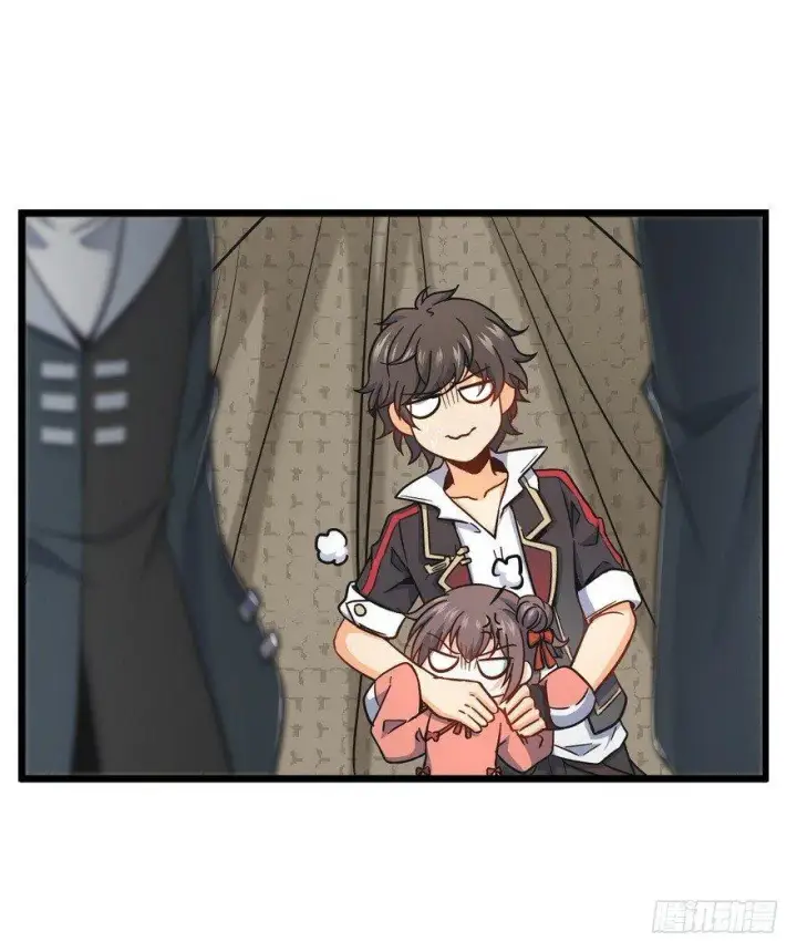 《大王饶命》05 暗潮涌动图15