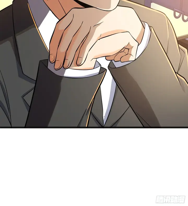 漫画《大王饶命》51 鼠在屋檐下第15张图