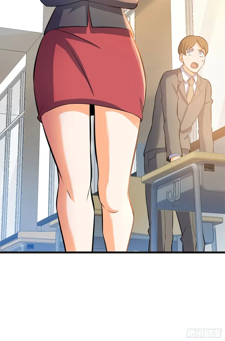 漫画《大王饶命》51 鼠在屋檐下第27张图