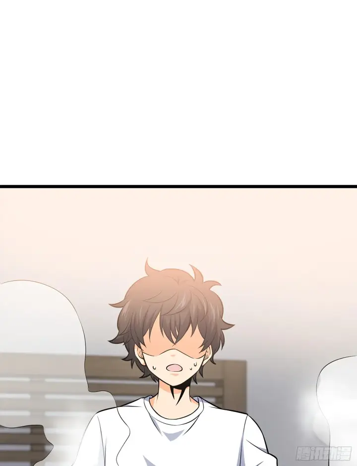 漫画《大王饶命》51 鼠在屋檐下第65张图