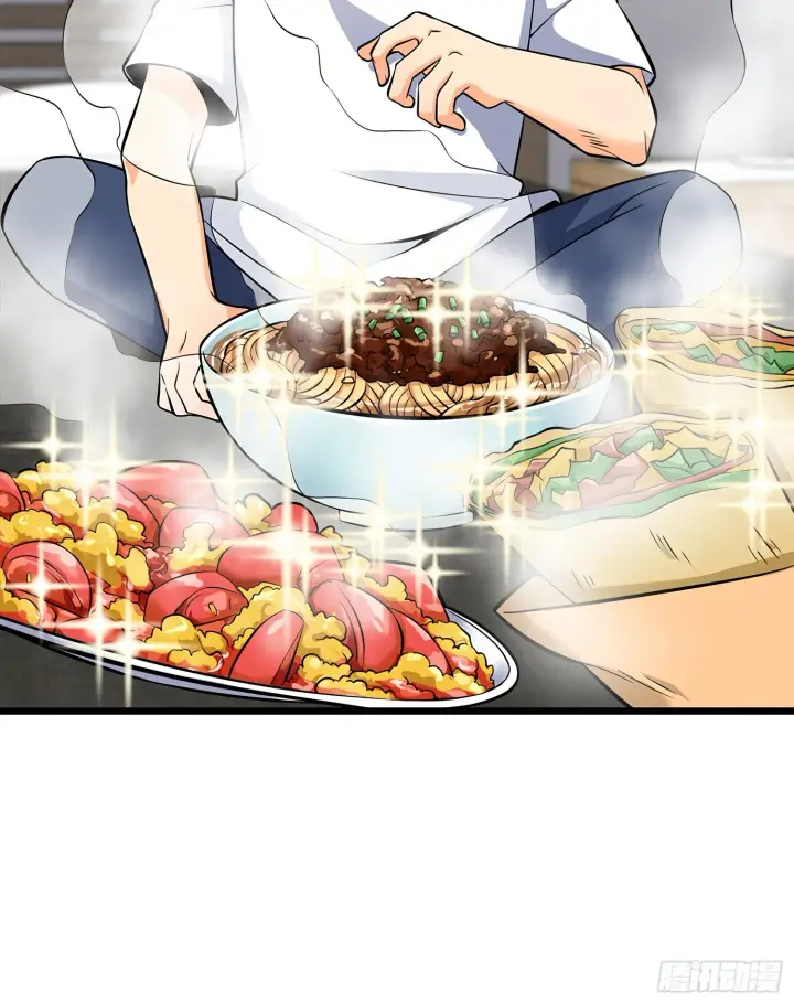漫画《大王饶命》51 鼠在屋檐下第66张图