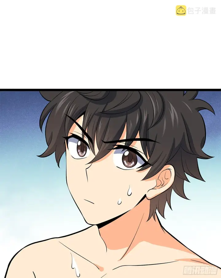 漫画《大王饶命》52 气海雪山，开！第33张图
