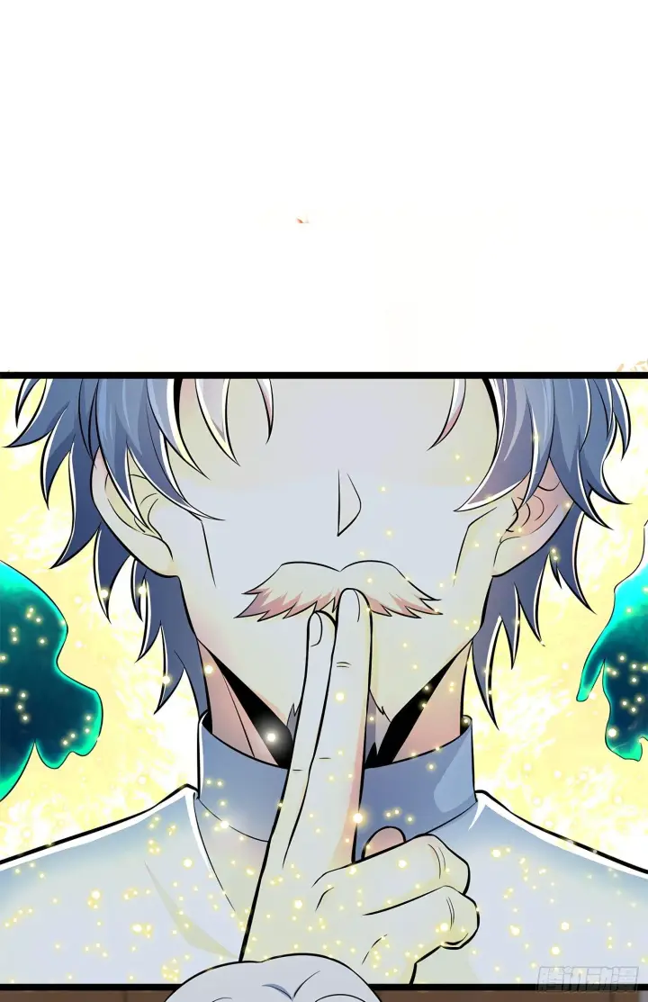 漫画《大王饶命》52 气海雪山，开！第59张图