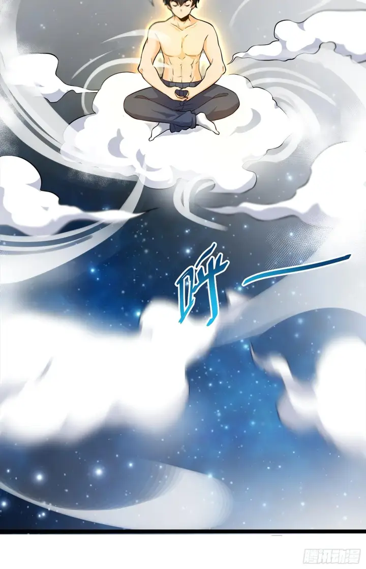漫画《大王饶命》52 气海雪山，开！第65张图