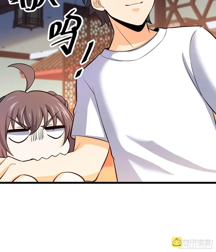 漫画《大王饶命》53 吕小鱼不想上学！第67张图
