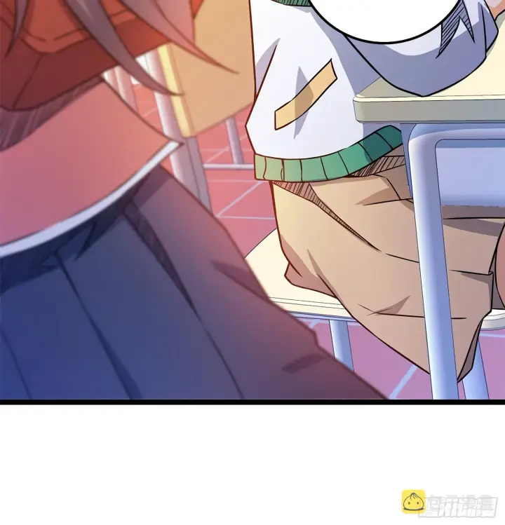 漫画《大王饶命》54 无所不能小凶许！第12张图