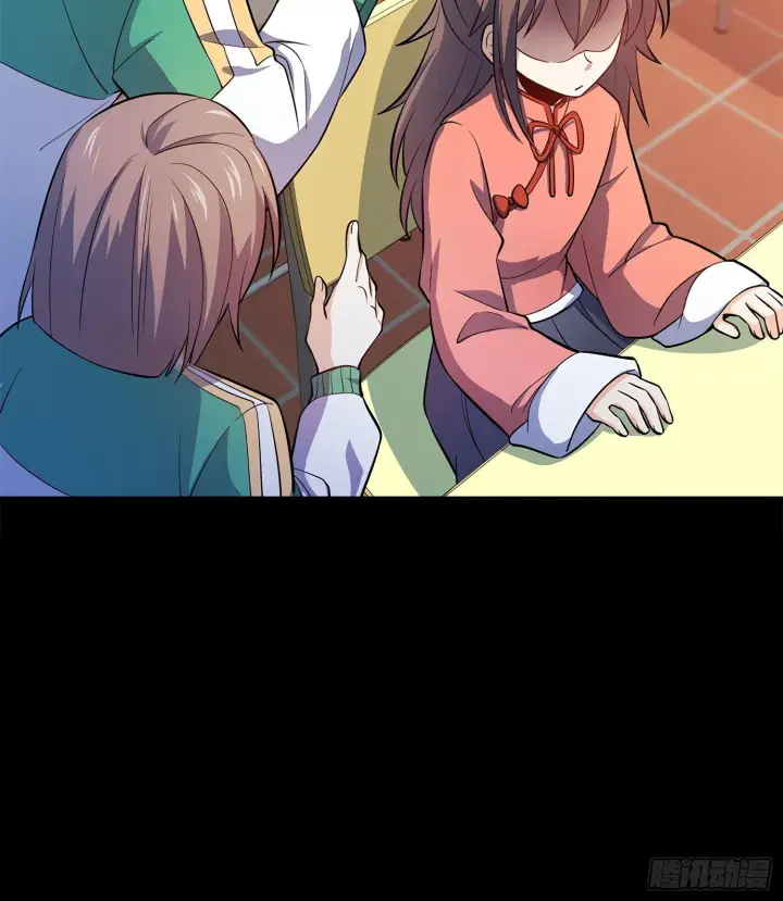 漫画《大王饶命》54 无所不能小凶许！第30张图