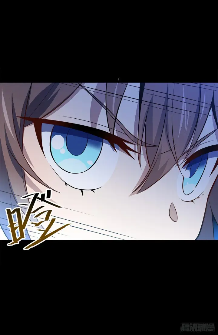 漫画《大王饶命》54 无所不能小凶许！第31张图