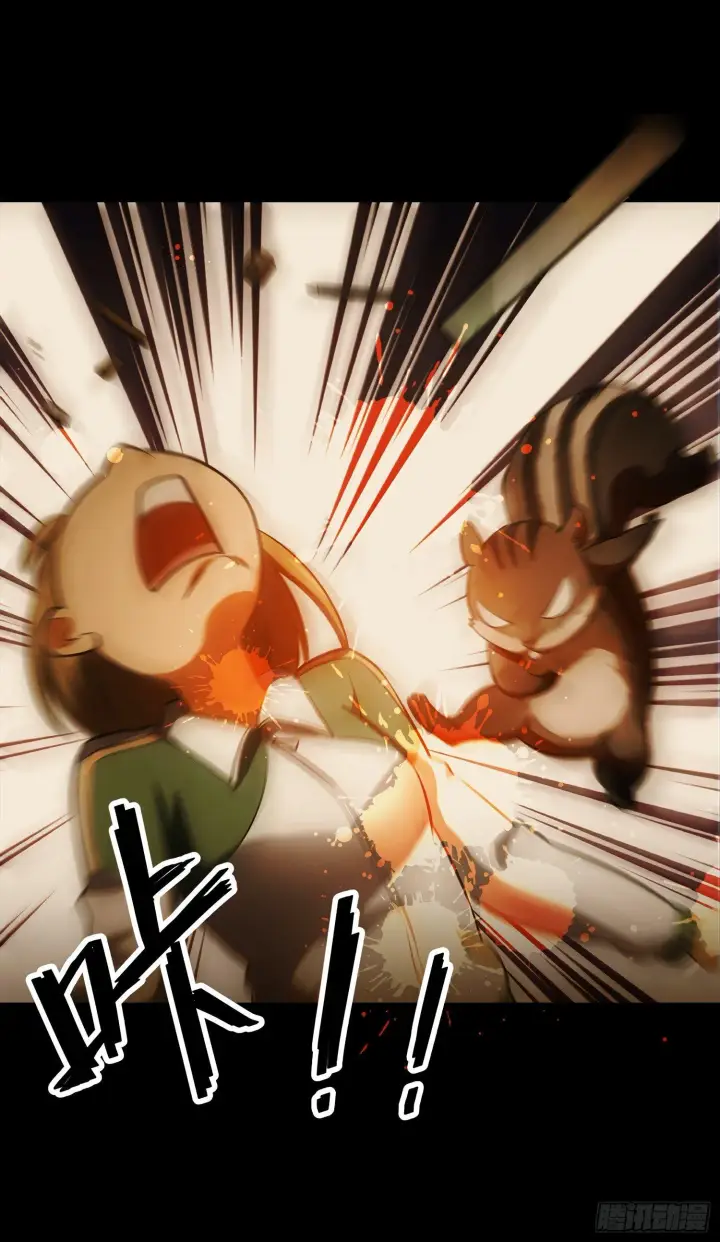 漫画《大王饶命》54 无所不能小凶许！第48张图