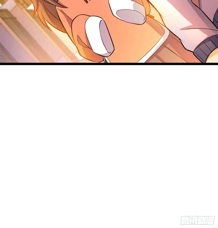 漫画《大王饶命》54 无所不能小凶许！第76张图