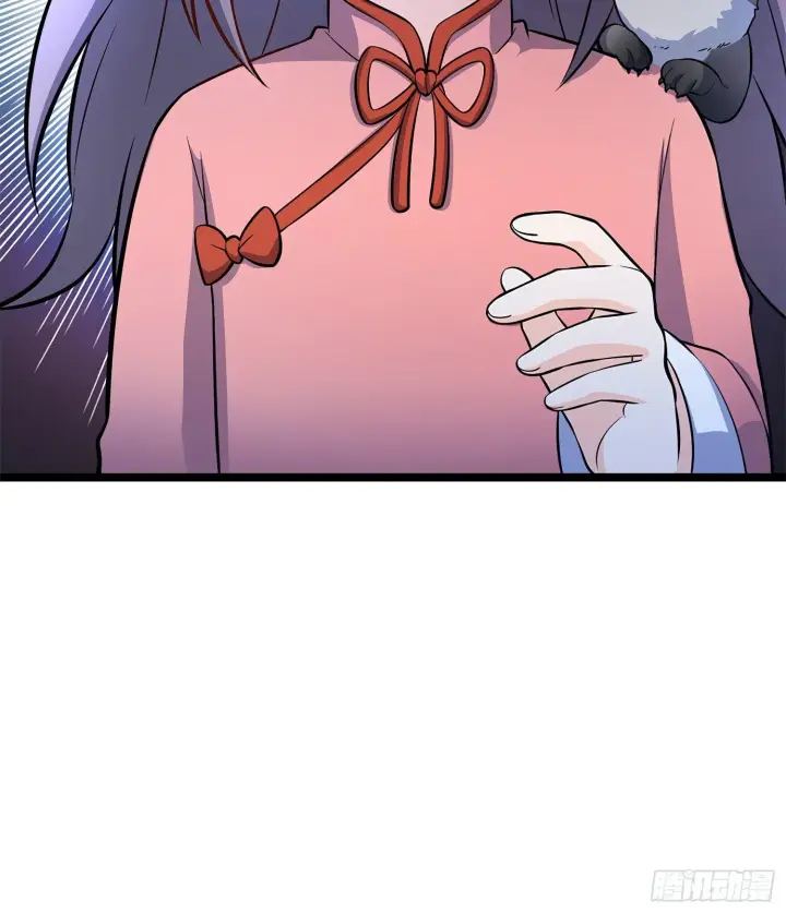 漫画《大王饶命》54 无所不能小凶许！第80张图