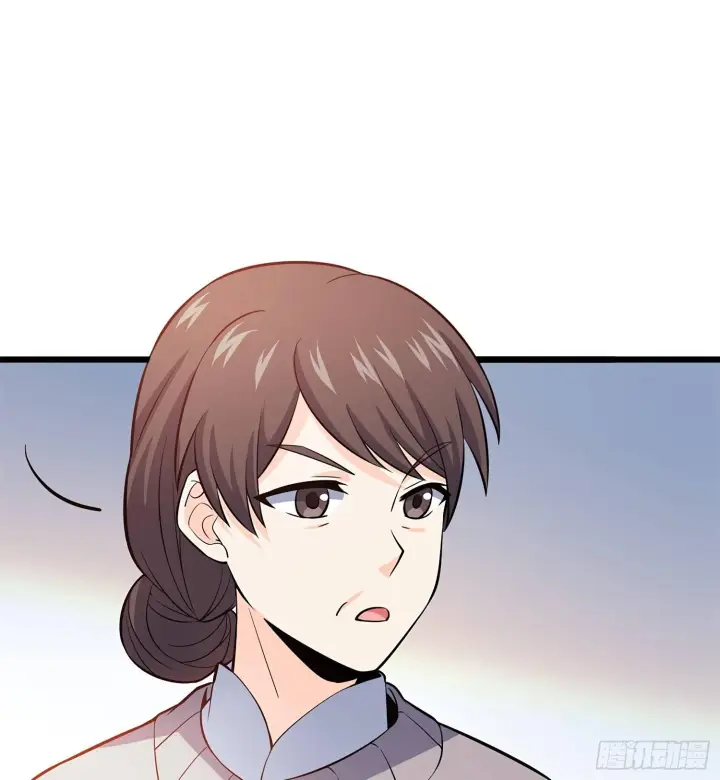 漫画《大王饶命》57 瞒天过海第32张图