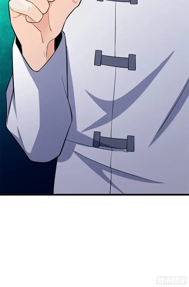 漫画《大王饶命》57 瞒天过海第38张图