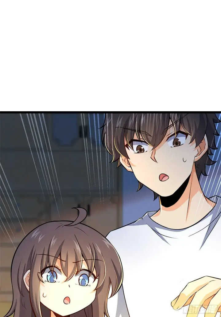 漫画《大王饶命》57 瞒天过海第77张图
